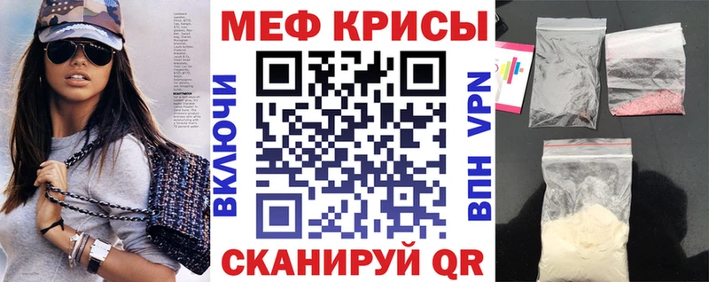 Наркошоп Майкоп Альфа ПВП  Меф мяу мяу  ГАШИШ  Бошки Шишки 