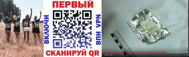 Амфетамин Premium  Майкоп 