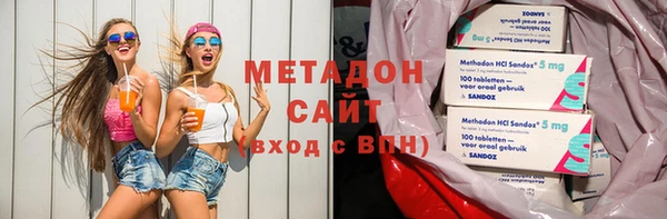 кокаин перу Верхний Тагил