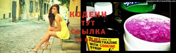 apvp Верхнеуральск