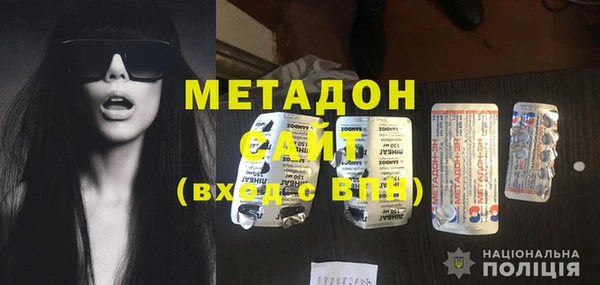 apvp Верхнеуральск
