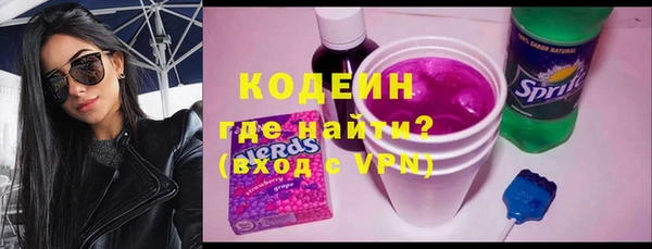 дмт Верея