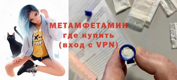 apvp Верхнеуральск