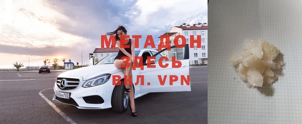 дмт Верея