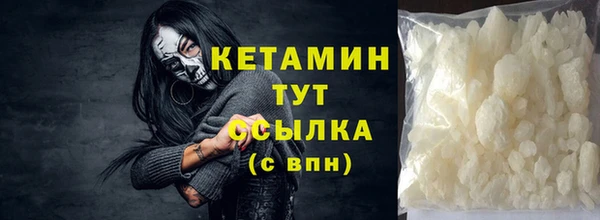 apvp Верхнеуральск