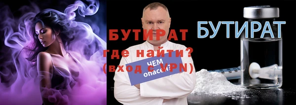 apvp Верхнеуральск