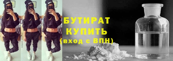 кокаин перу Верхний Тагил