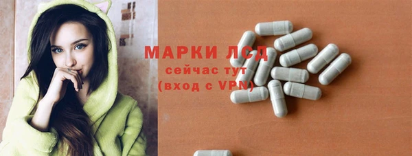 apvp Верхнеуральск