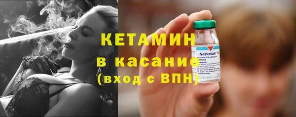 apvp Верхнеуральск