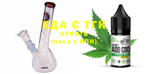 дмт Верея