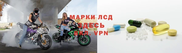 кокаин перу Верхний Тагил