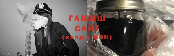 кокаин перу Верхний Тагил