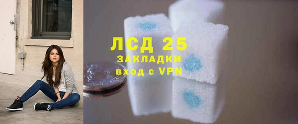 apvp Верхнеуральск