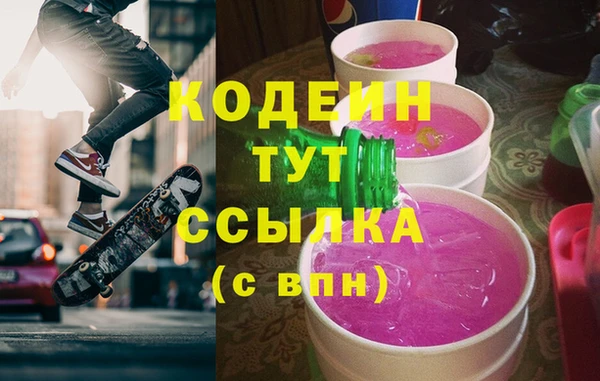apvp Верхнеуральск