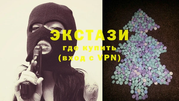 дмт Верея