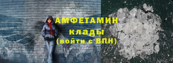 кокаин перу Верхний Тагил