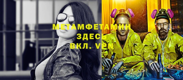 apvp Верхнеуральск