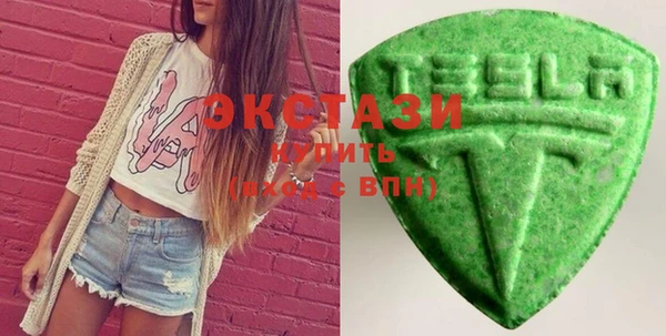 apvp Верхнеуральск