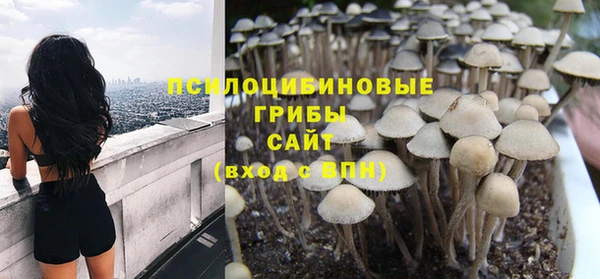 apvp Верхнеуральск