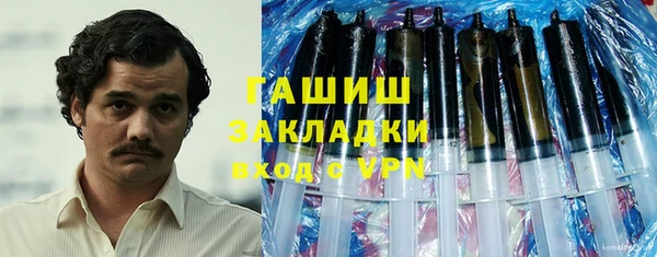 кокаин перу Верхний Тагил