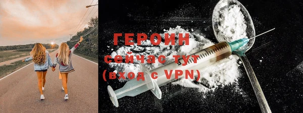 дмт Верея