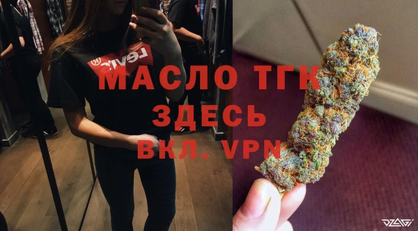 apvp Верхнеуральск