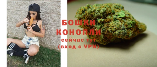 кокаин перу Верхний Тагил
