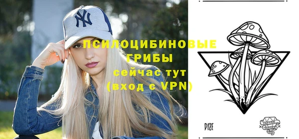 кокаин перу Верхний Тагил