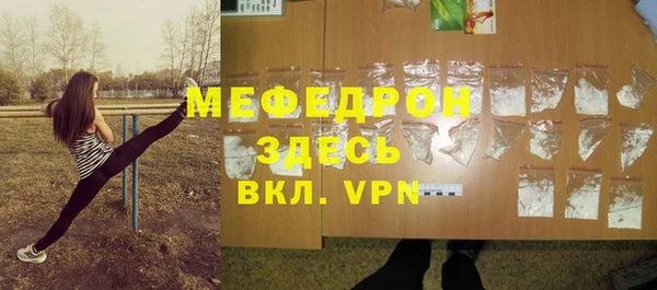 apvp Верхнеуральск