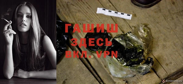 apvp Верхнеуральск