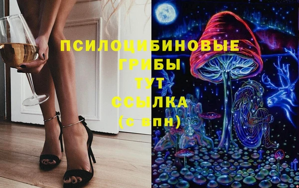 кокаин перу Верхний Тагил