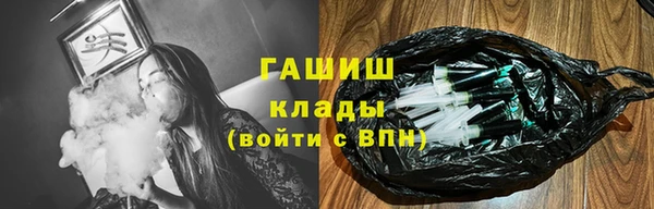 дмт Верея