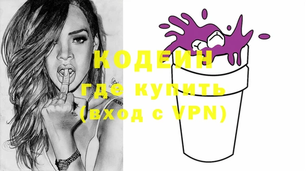 дмт Верея