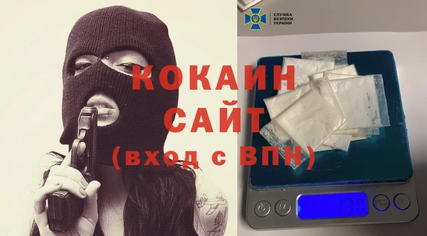apvp Верхнеуральск