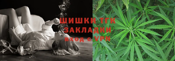 apvp Верхнеуральск